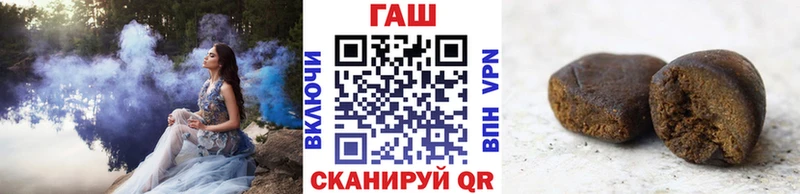 KRAKEN как зайти  Павловская  ГАШ Premium 