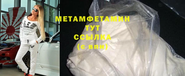 не бодяженный Нижневартовск