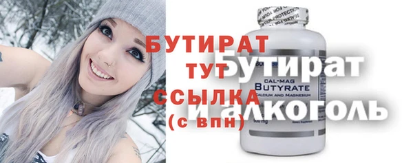 соль ск Алексеевка