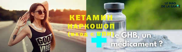соль ск Алексеевка