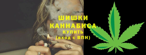 каннабис Мурманск