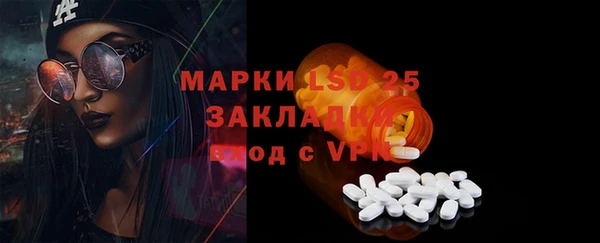 меф VHQ Алзамай