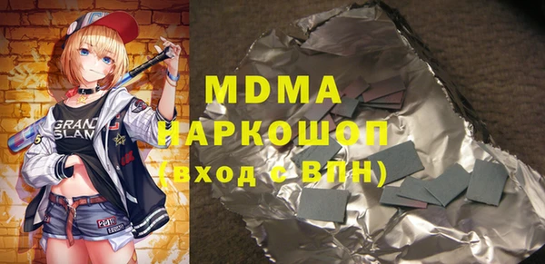 не бодяженный Нижневартовск