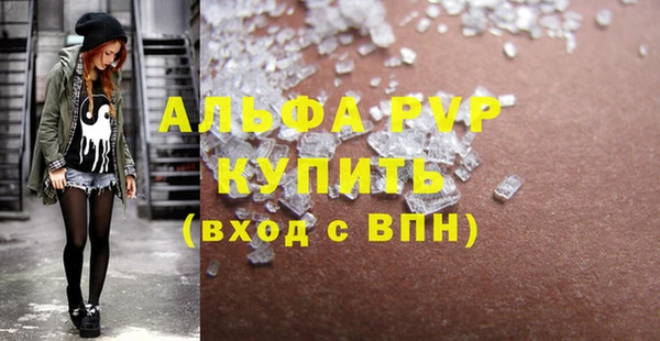 соль ск Алексеевка