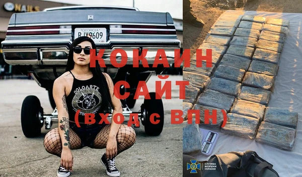 меф VHQ Алзамай