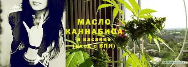 меф VHQ Алзамай