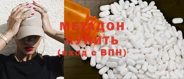меф VHQ Алзамай