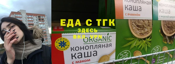 меф VHQ Алзамай