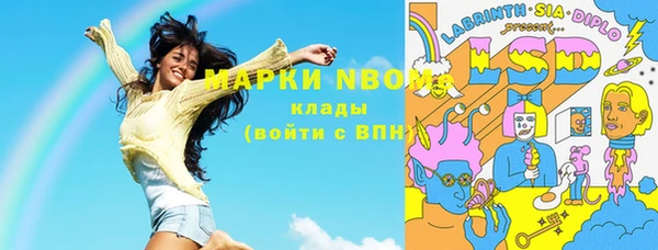 соль ск Алексеевка